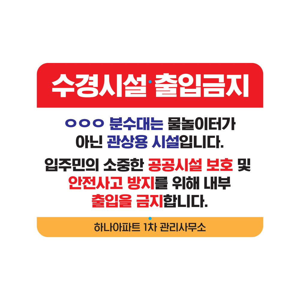 디자인선택