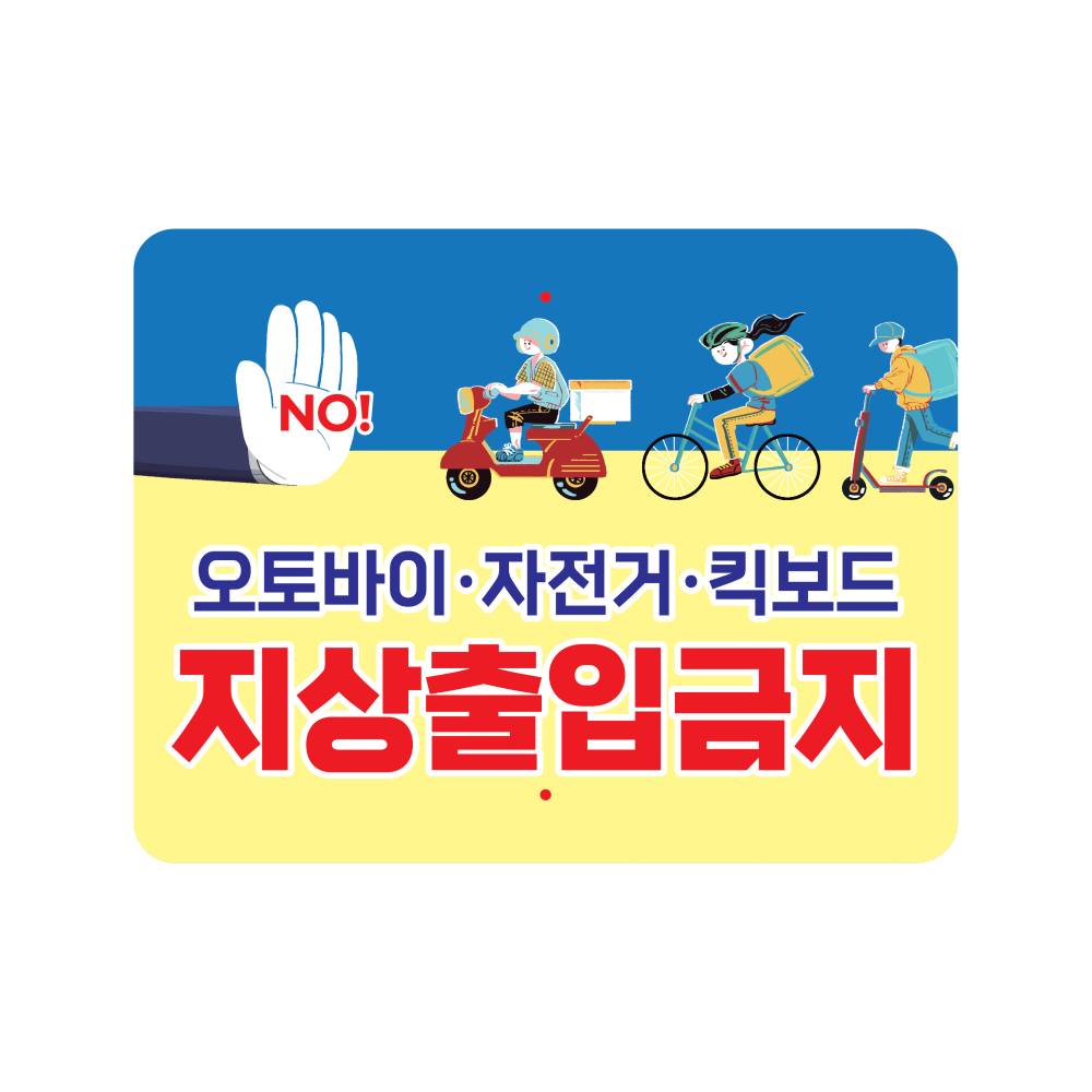 디자인선택