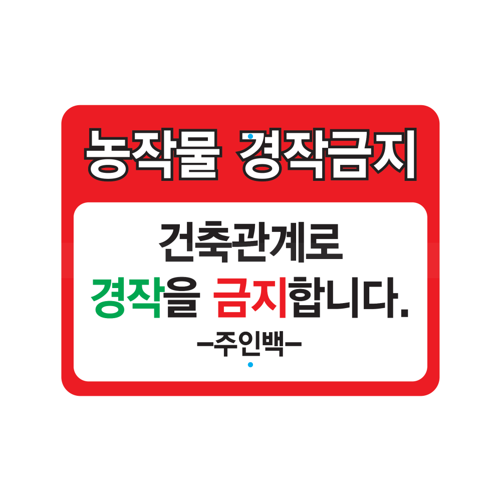 디자인선택