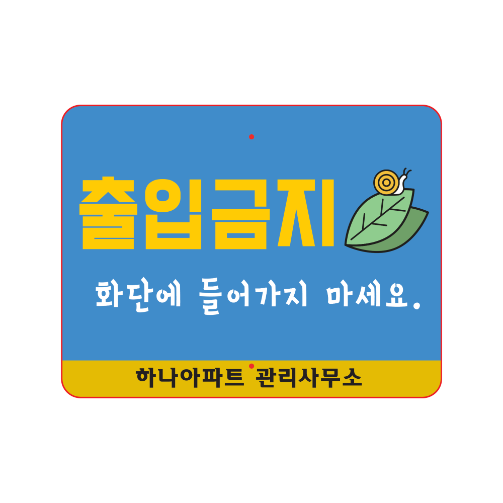 디자인선택