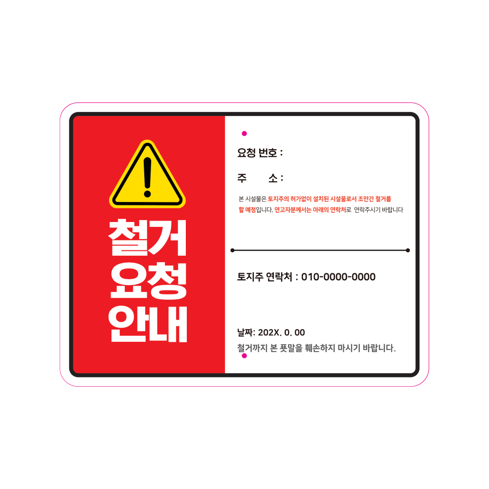 디자인선택