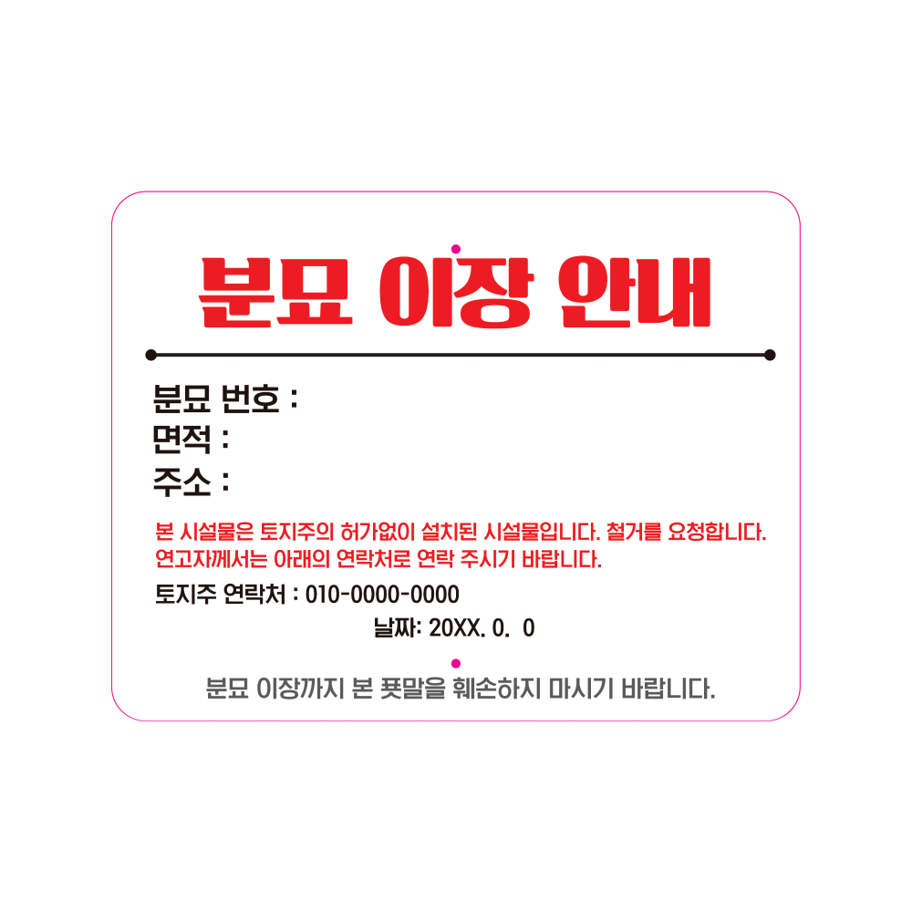 디자인선택