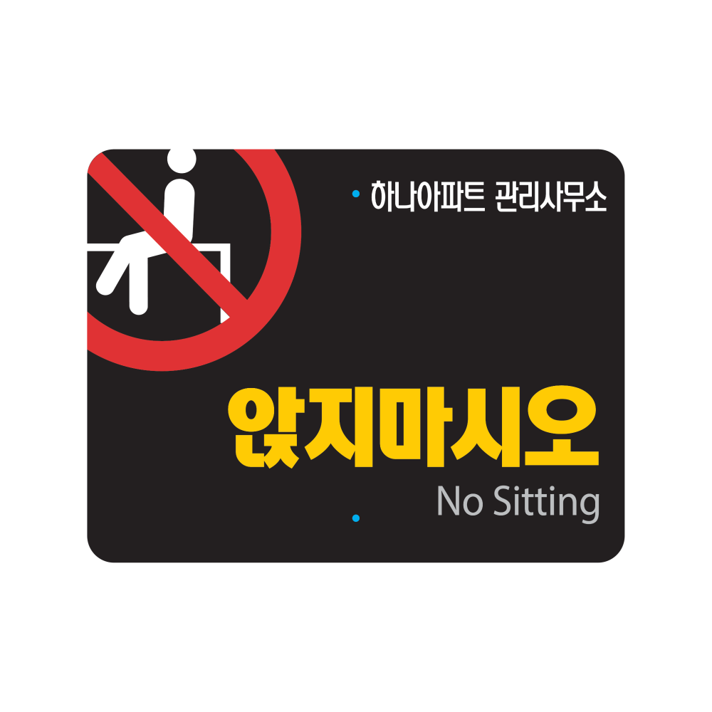 디자인선택