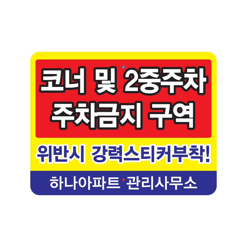 디자인선택
