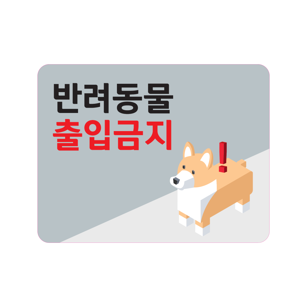 디자인선택