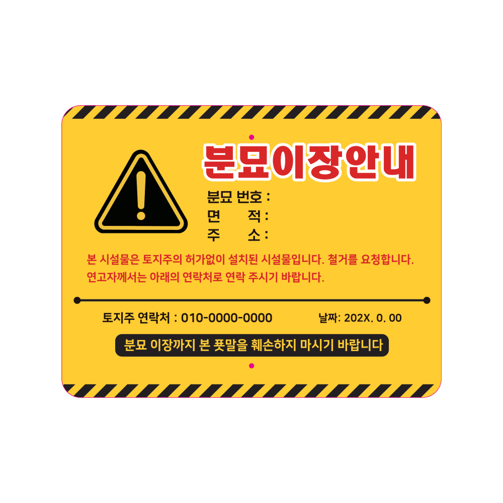 디자인선택