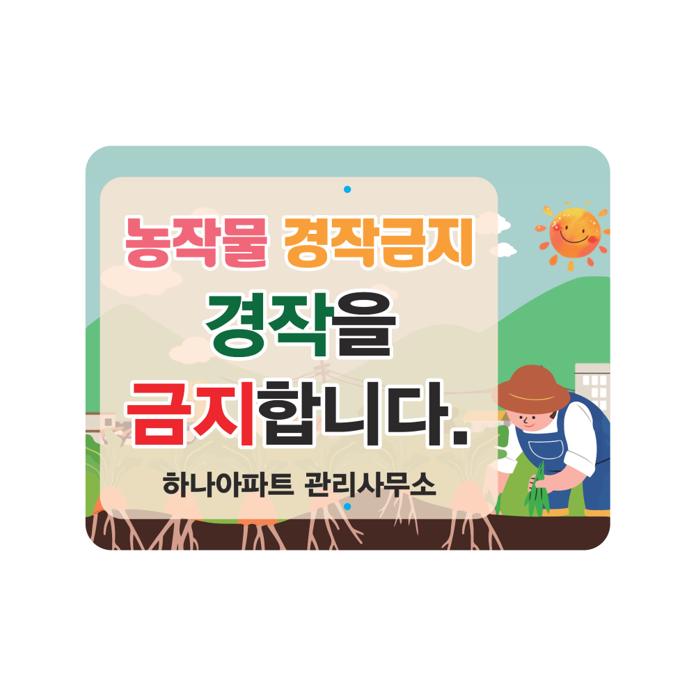 디자인선택