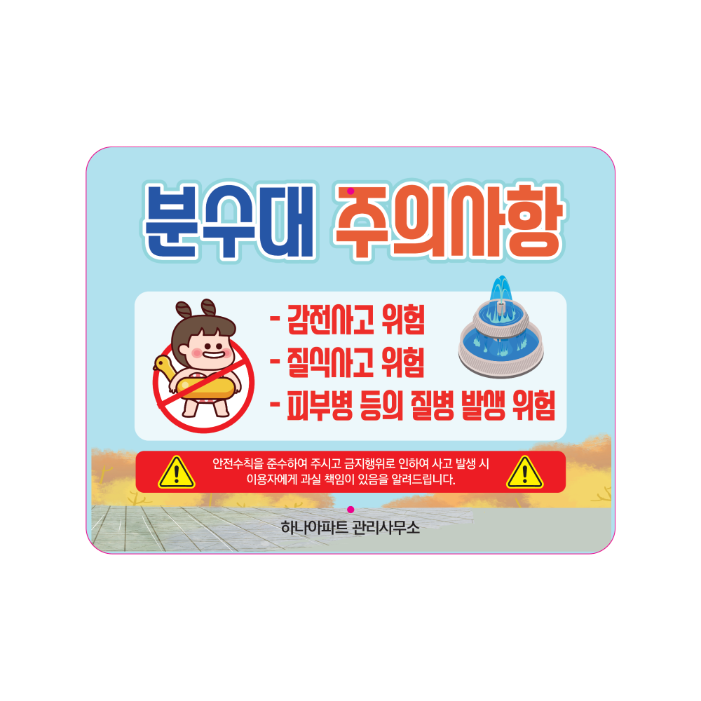 디자인선택