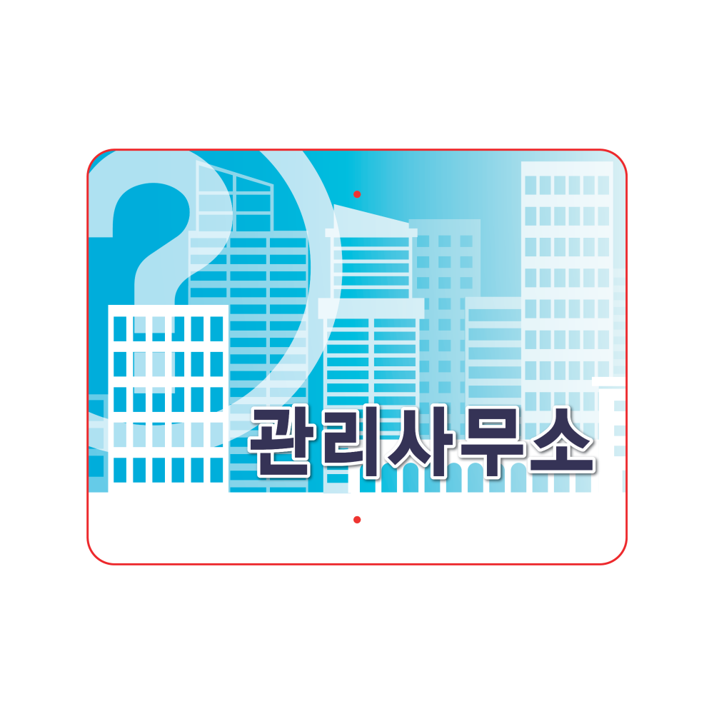 디자인선택