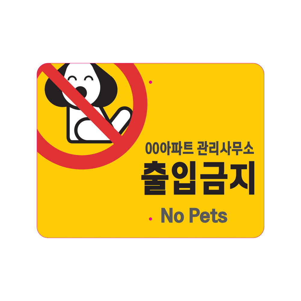 디자인선택