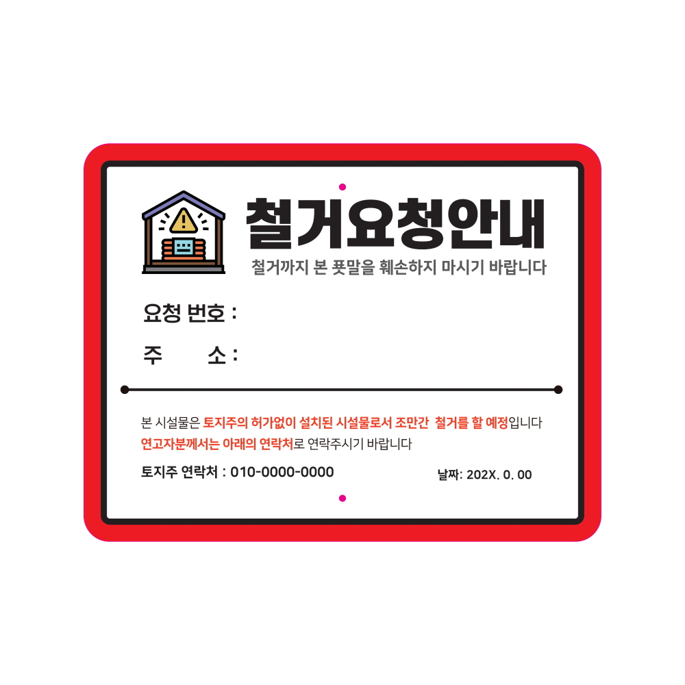 디자인선택