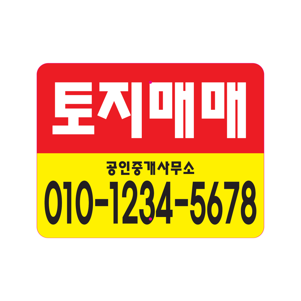 디자인선택