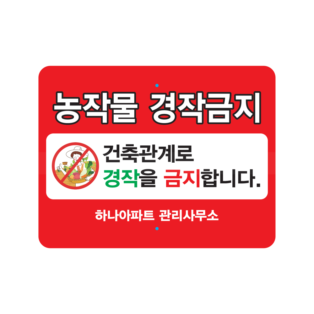 디자인선택