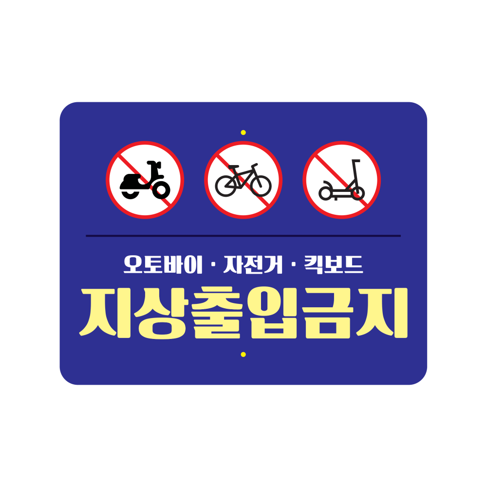 디자인선택