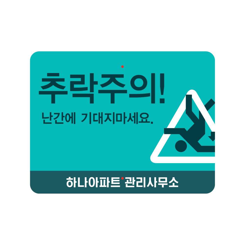 디자인선택