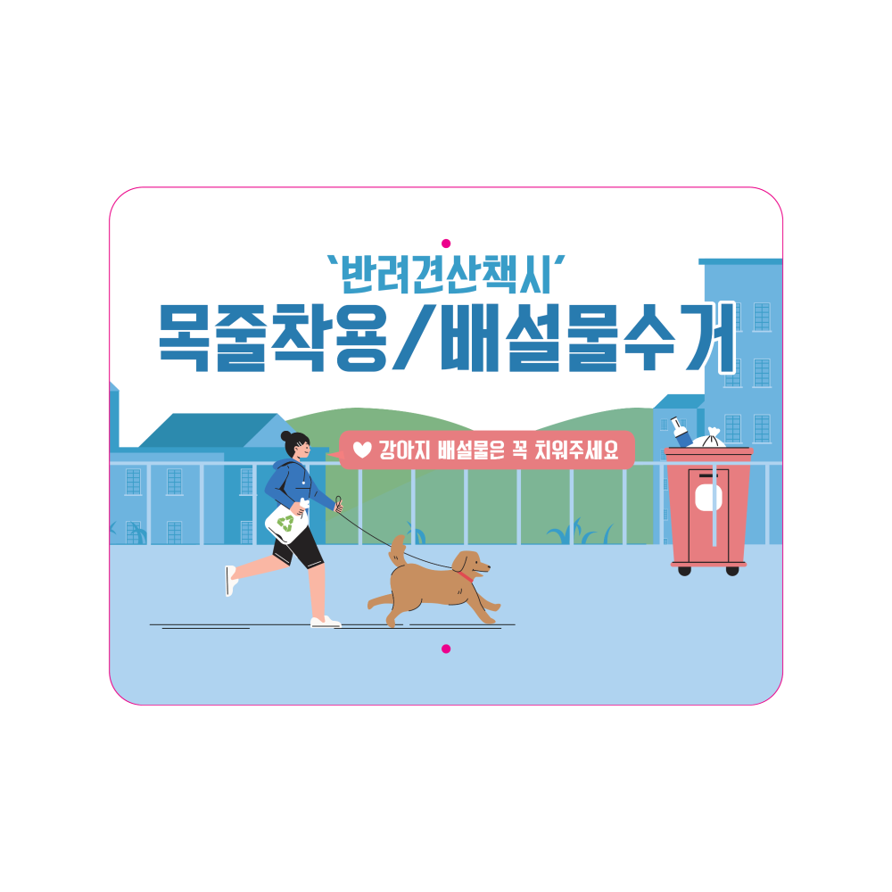 디자인선택