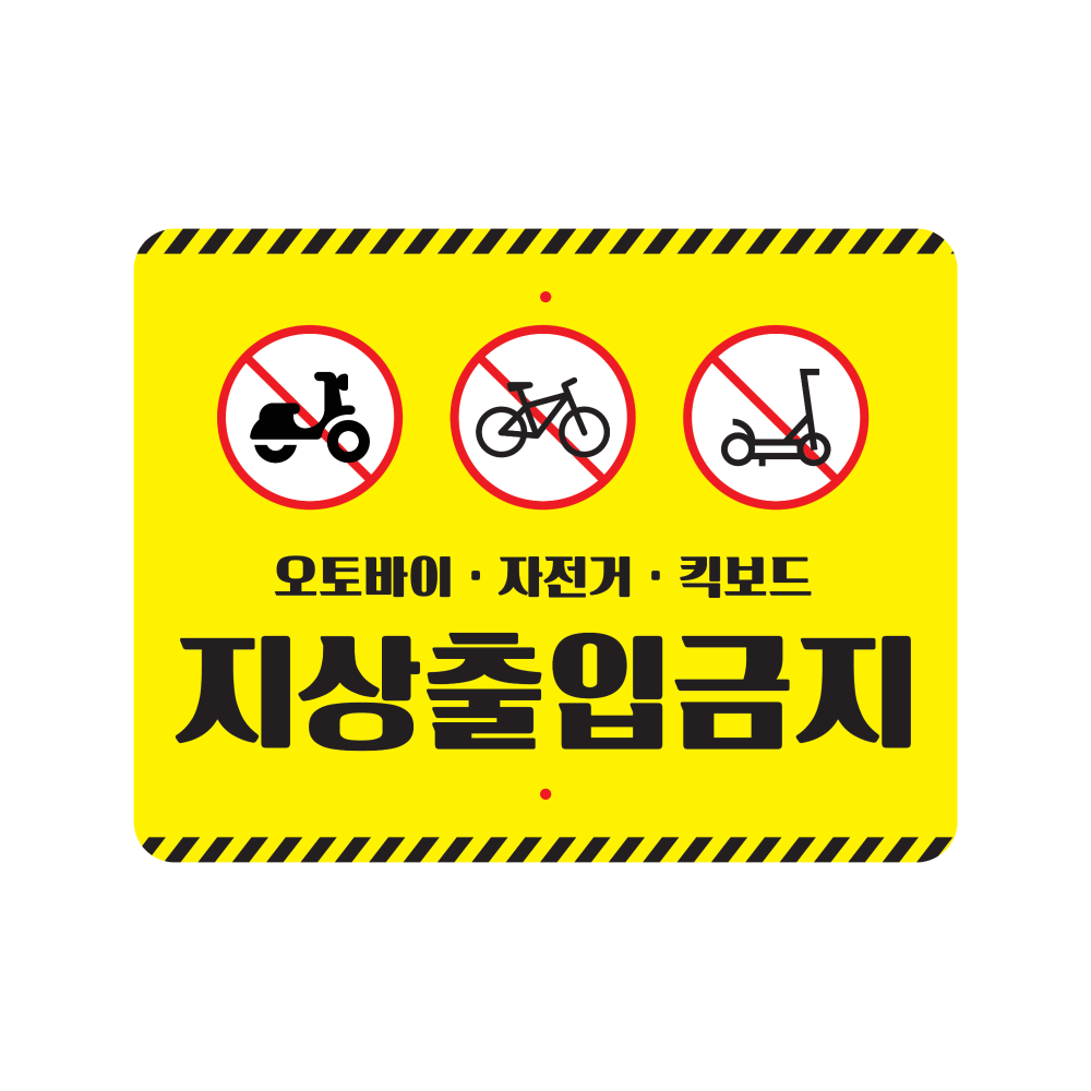 디자인선택