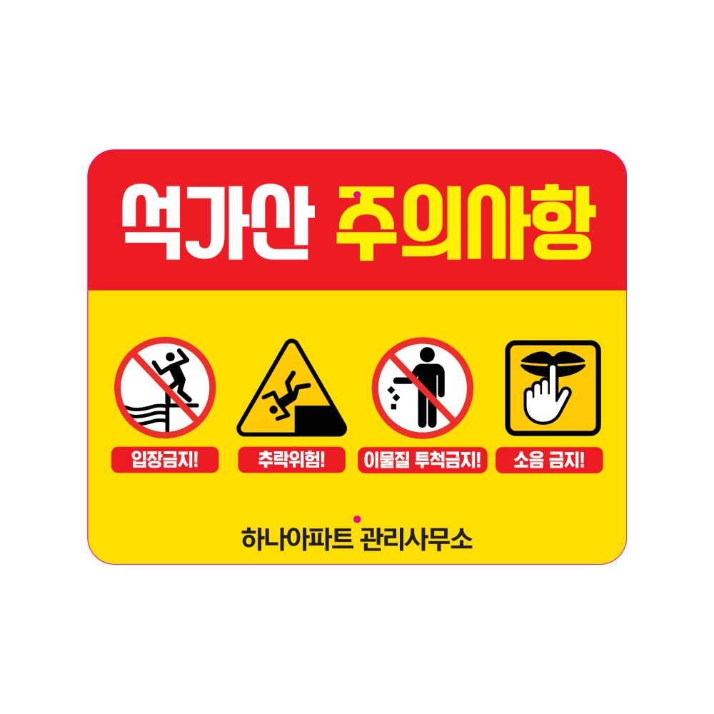 디자인선택