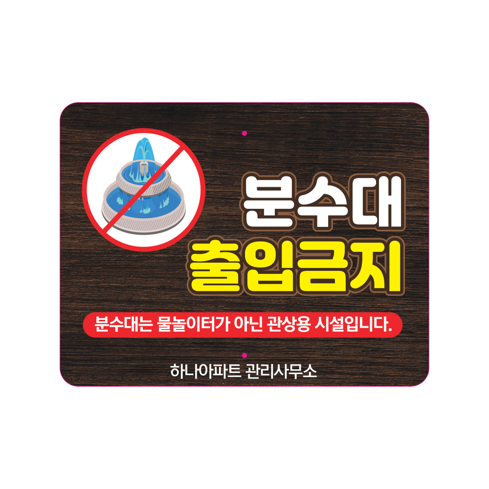 디자인선택