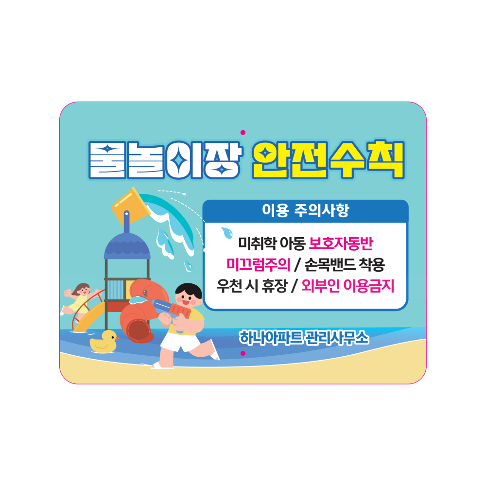 디자인선택