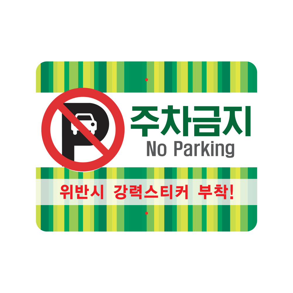 디자인선택