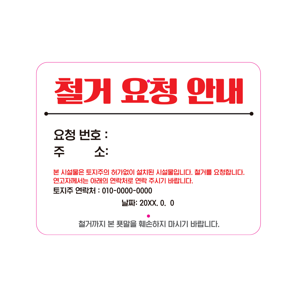 디자인선택