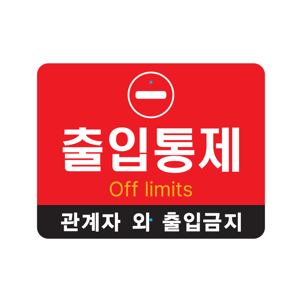 디자인선택
