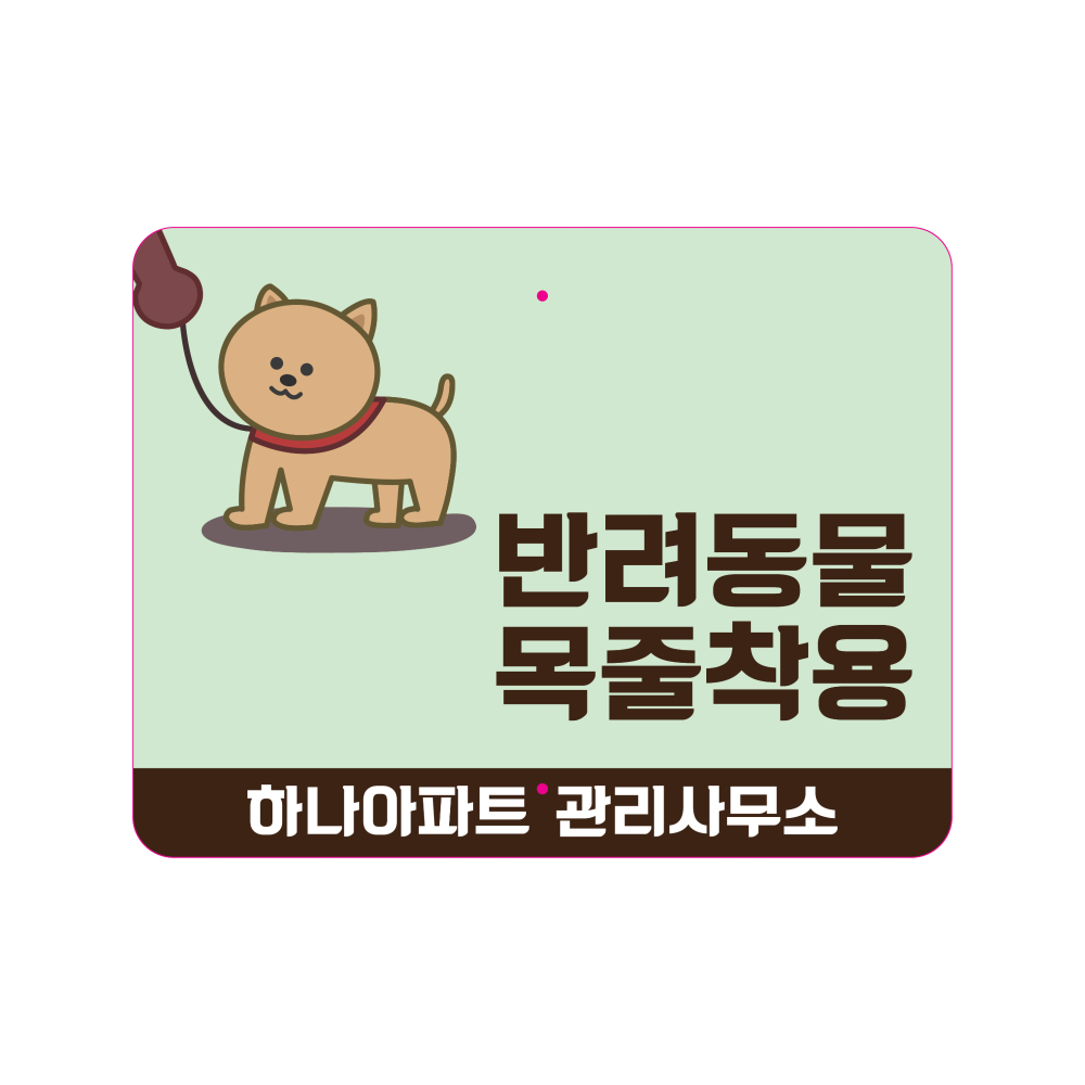 디자인선택