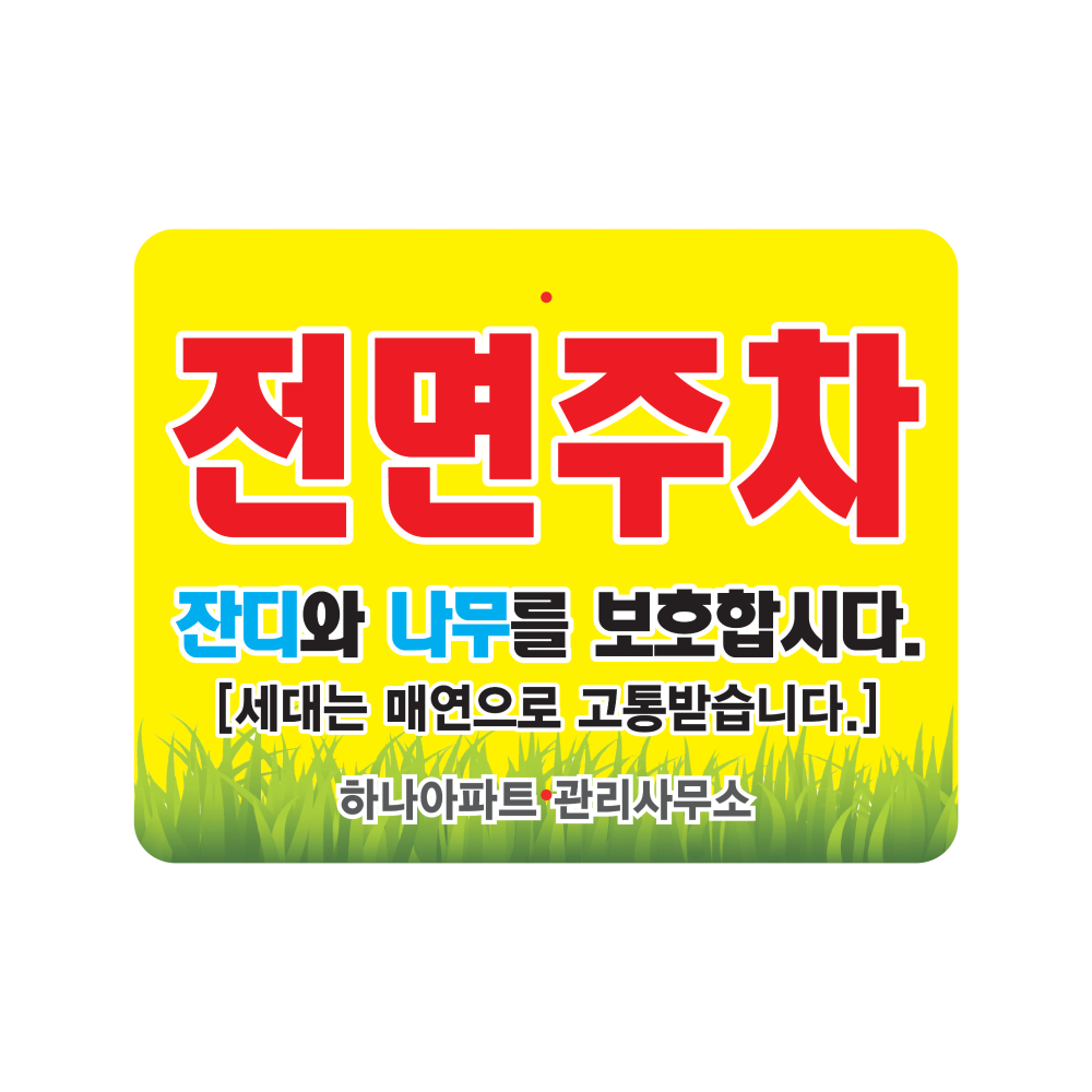디자인선택