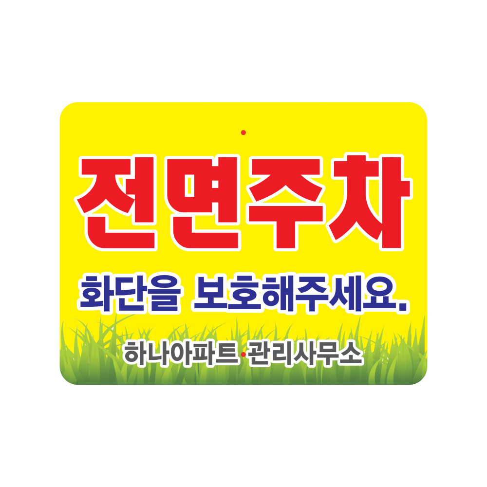디자인선택