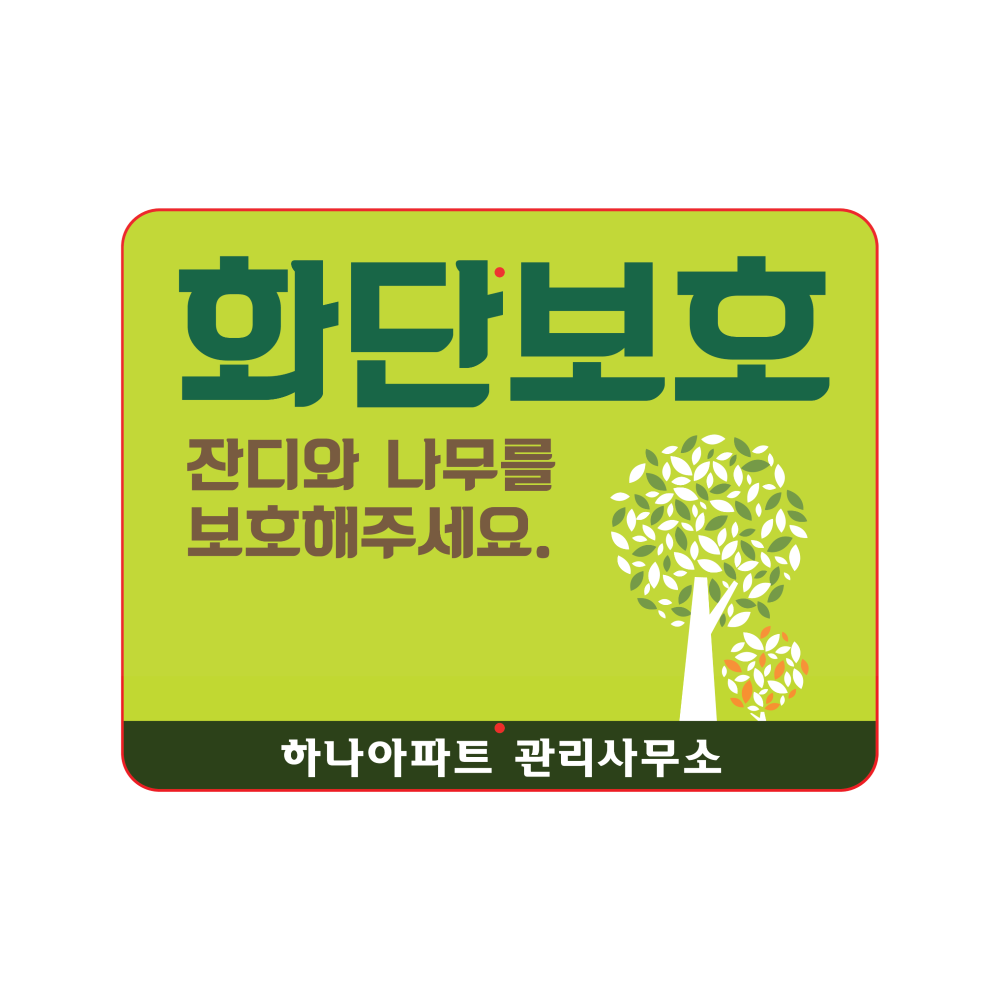 디자인선택