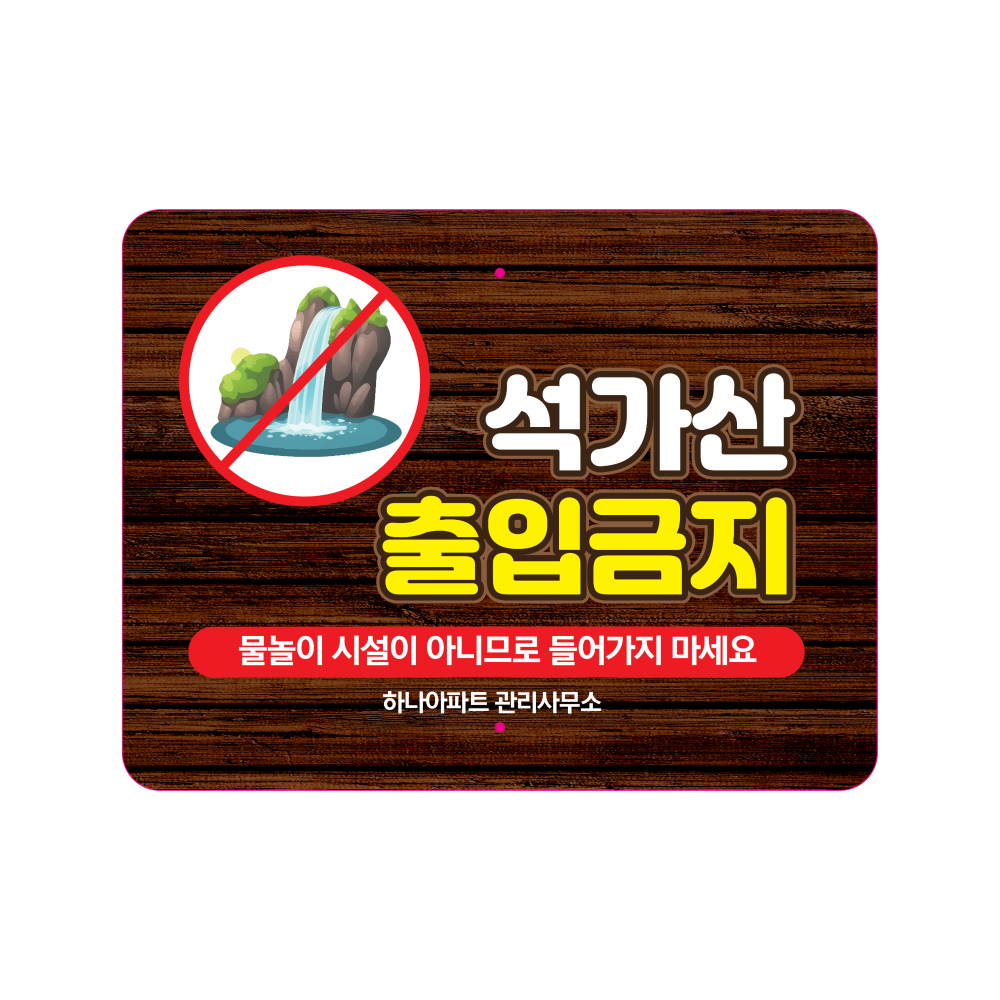 디자인선택